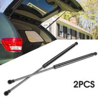 Rear Hatch Struts Trunk Tailgate Lift Support Shock Strut Arm Prop Rod Damper HY0004  5