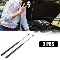 front hood lift support struts gas spring shock 01