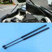 hood lift support struts gas spring shock fit for 2007 2008 2009 2010 2011 toyota camry TY0003  1