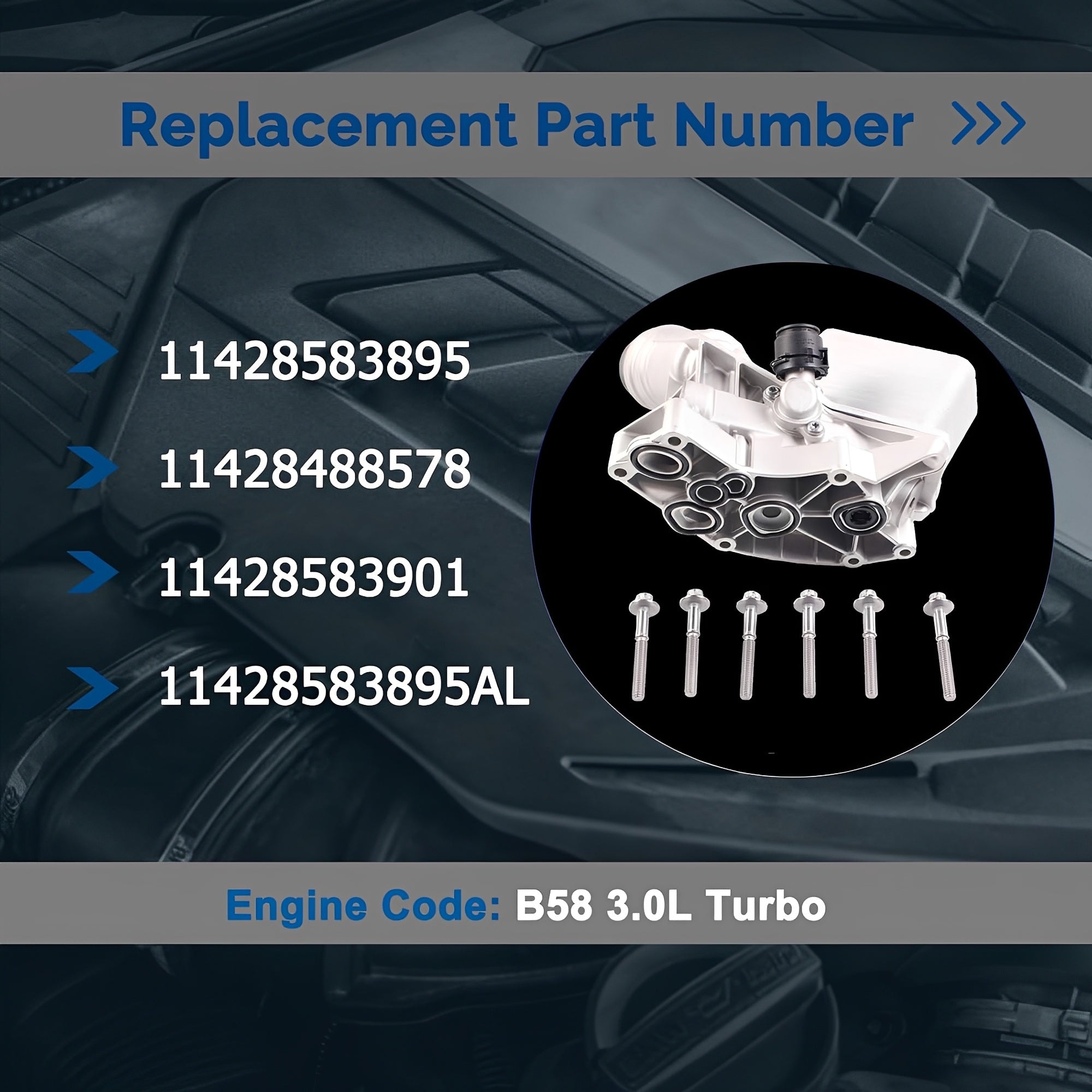 Oil filter housing replacement part number graphic with mounting hardware