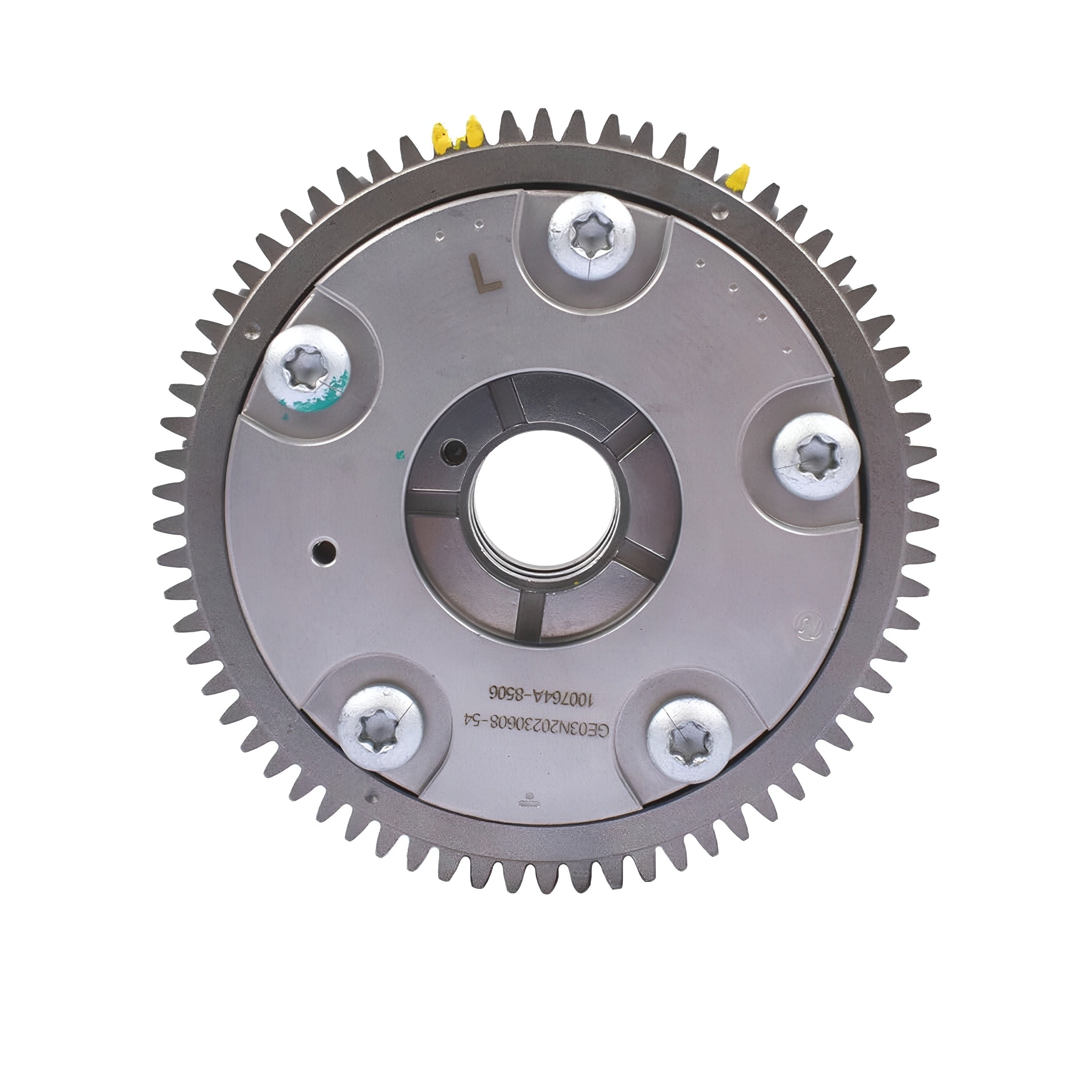 Camshaft adjuster gear, silver metal with toothed edge and six bolt heads